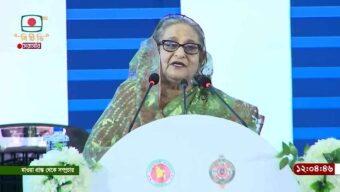 আওয়ামী লীগ আছে বলেই অবাধ-নিরপেক্ষ নির্বাচন হয়: প্রধানমন্ত্রী